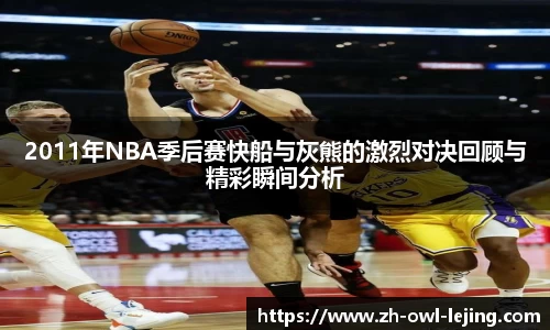 乐竞体育官网