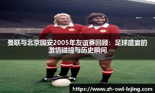 乐竞体育平台