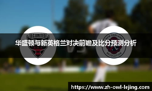 乐竞体育官网