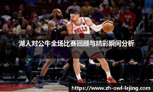 乐竞体育官网