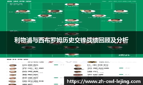 乐竞体育APP