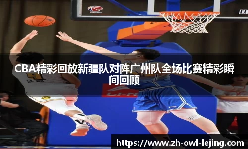 乐竞体育官网