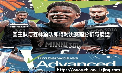 乐竞体育官网