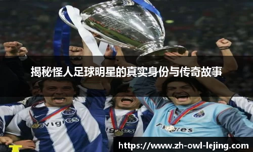 乐竞体育官网