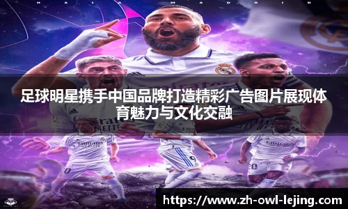 乐竞体育官网